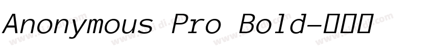 Anonymous Pro Bold字体转换